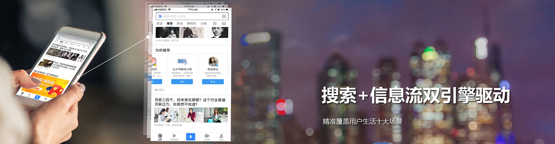 牟定sem专员
