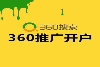 抖音信息流内容运营策略探讨